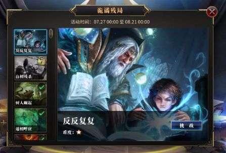 古龙群侠传