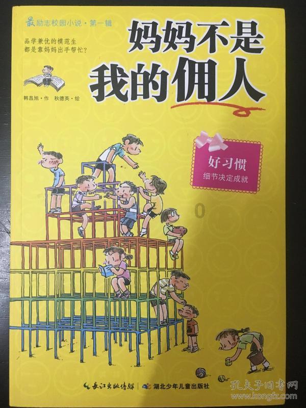 Xp系统，word文档保存在u盘里面。今天刚在电脑上查看过，但是现在u盘丢失了。